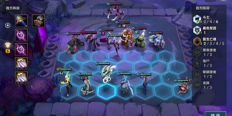 App tải game Trung Quốc App tải game Trung Quốc